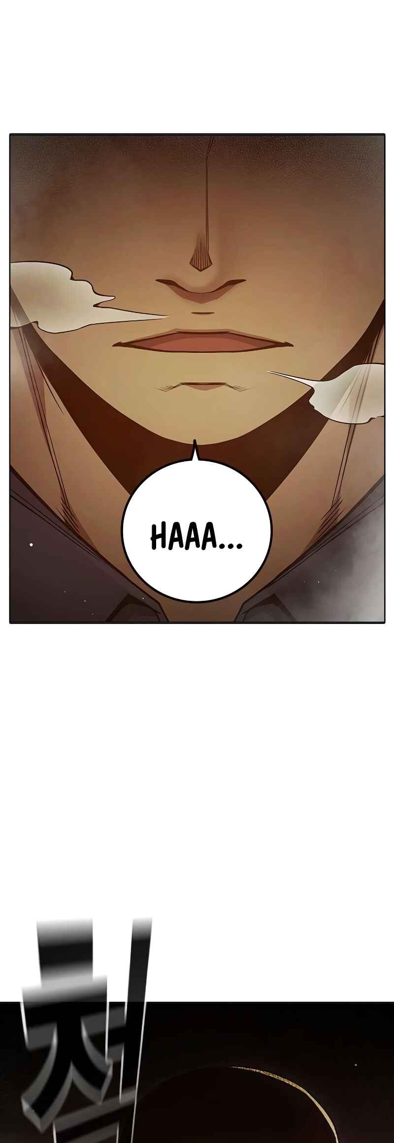Juvenile Detention Center Chapter 43 - Page 50