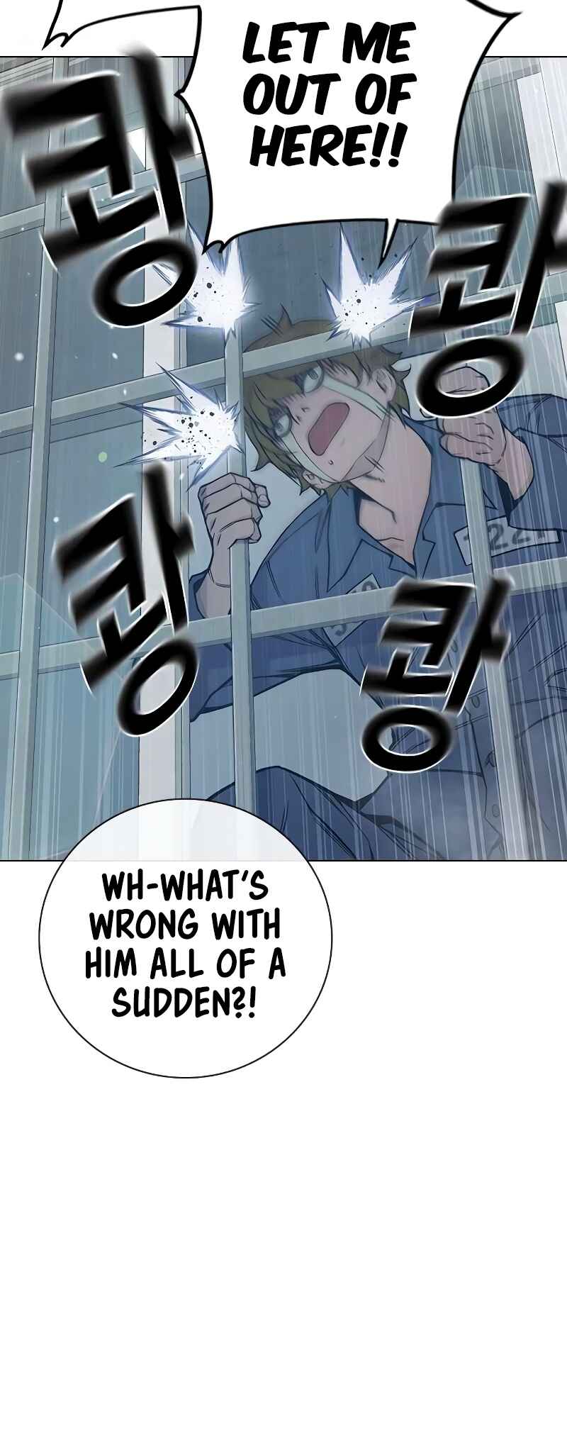 Juvenile Detention Center Chapter 43 - Page 8