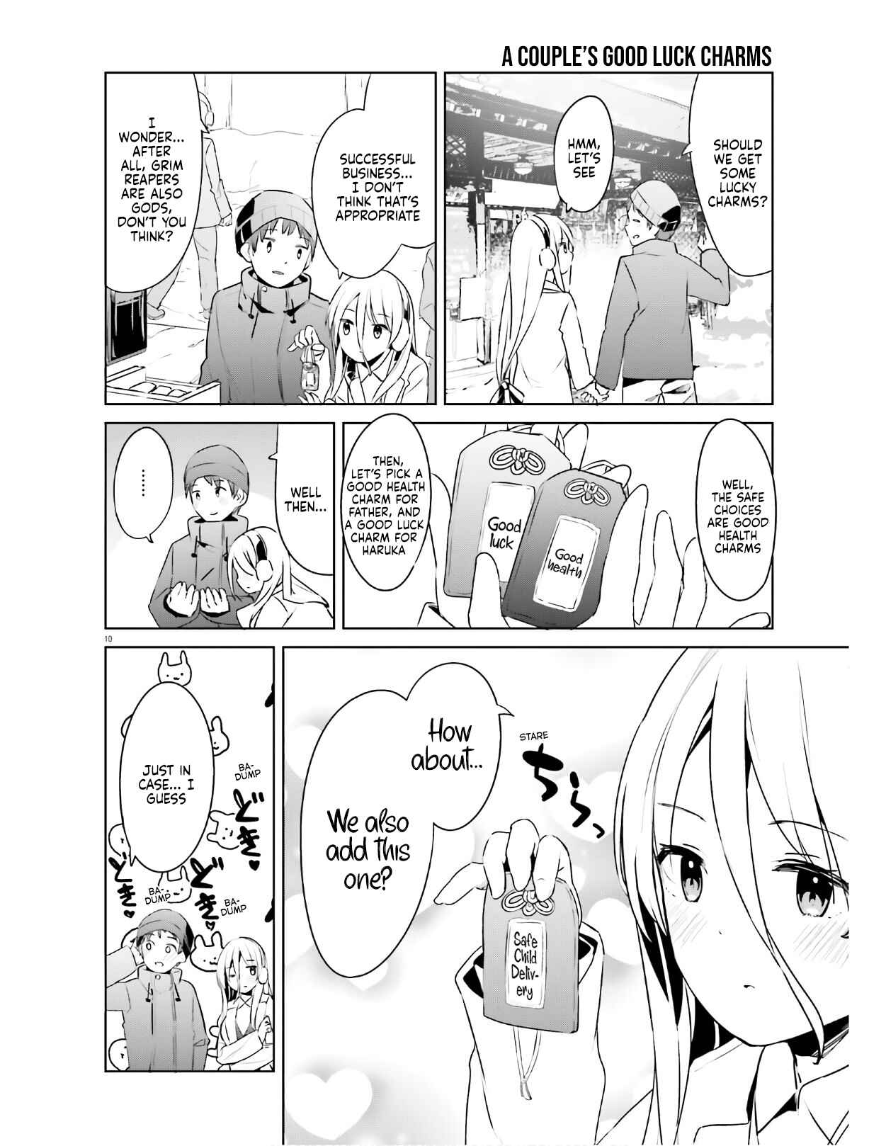 My Lovey-Dovey Wife is a Stone Cold Killer Chapter 20 - Page 10