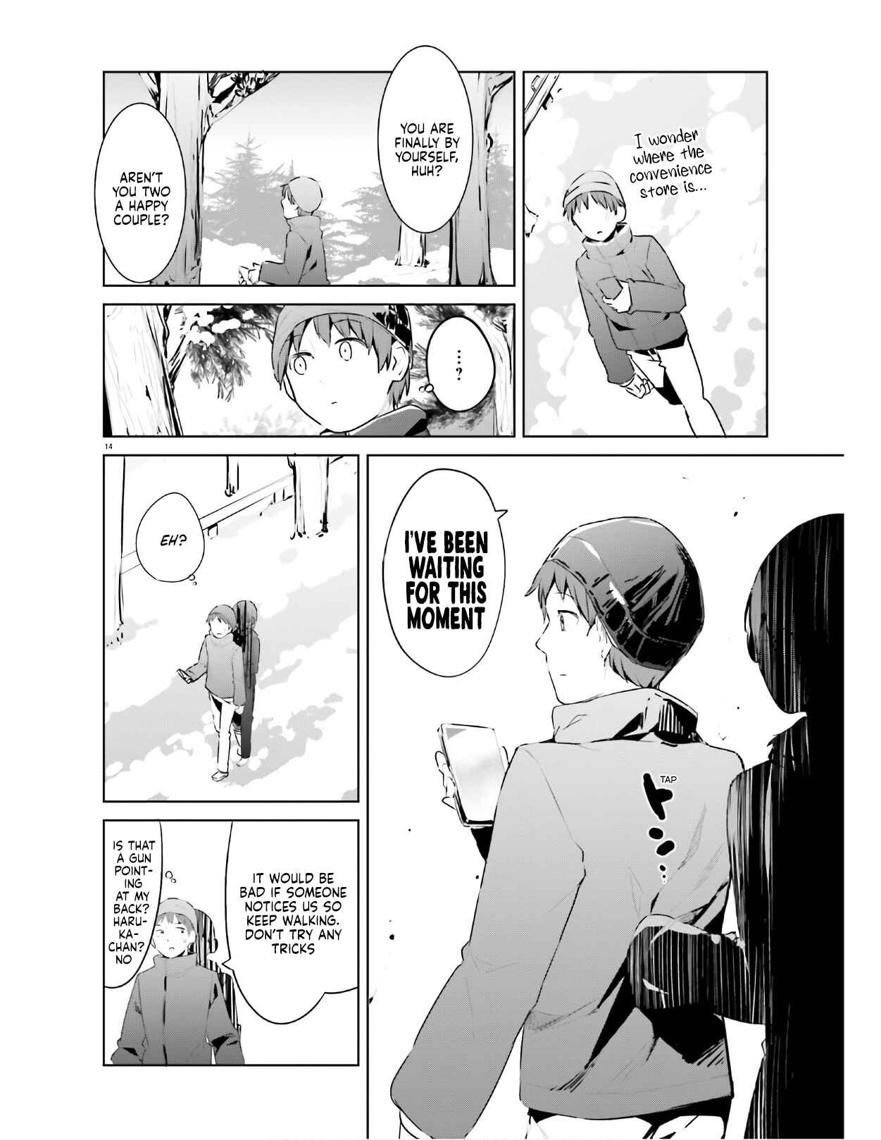 My Lovey-Dovey Wife is a Stone Cold Killer Chapter 20 - Page 14