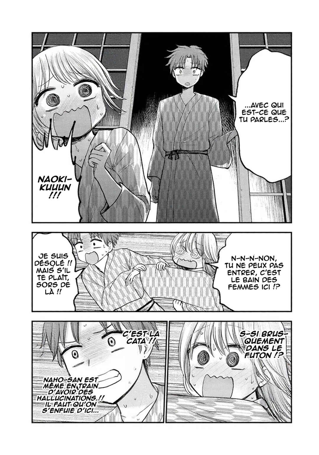 Occhoko Doji Onee-san Chapter 34 - Page 11
