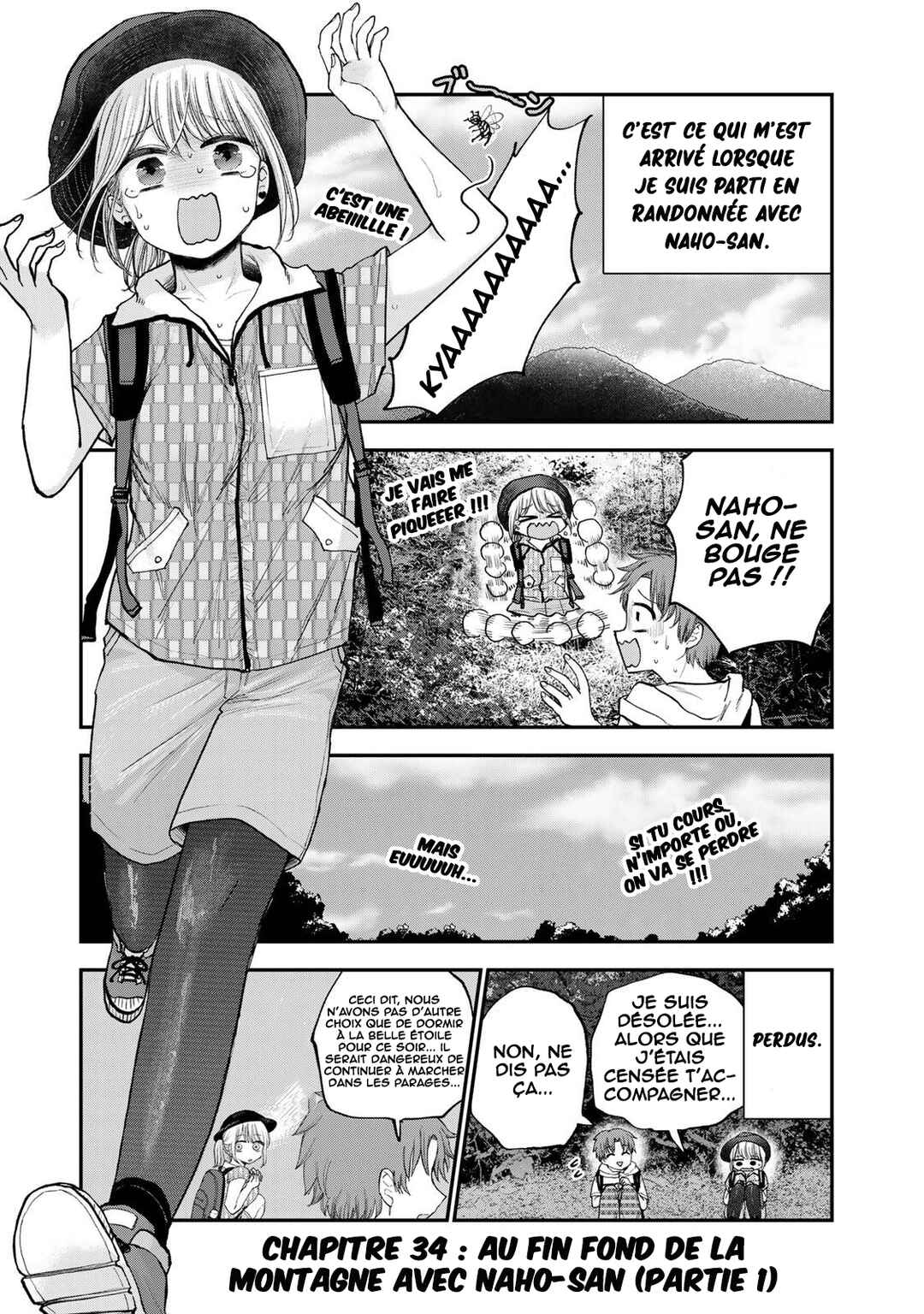Occhoko Doji Onee-san Chapter 34 - Page 2