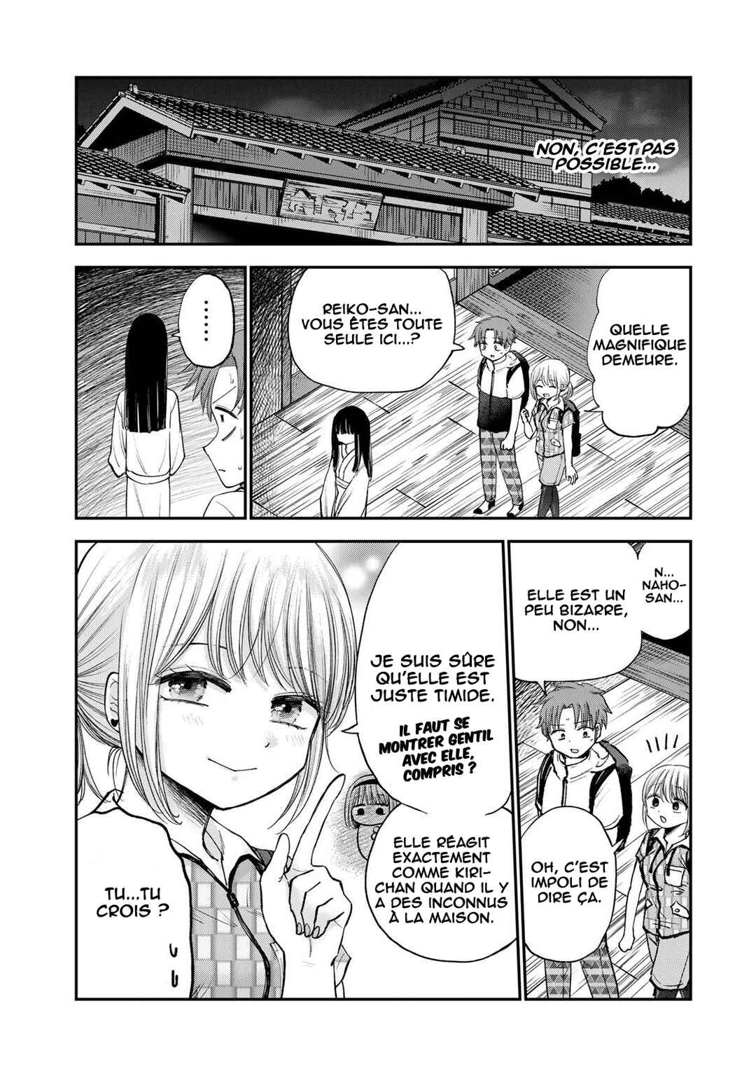 Occhoko Doji Onee-san Chapter 34 - Page 5