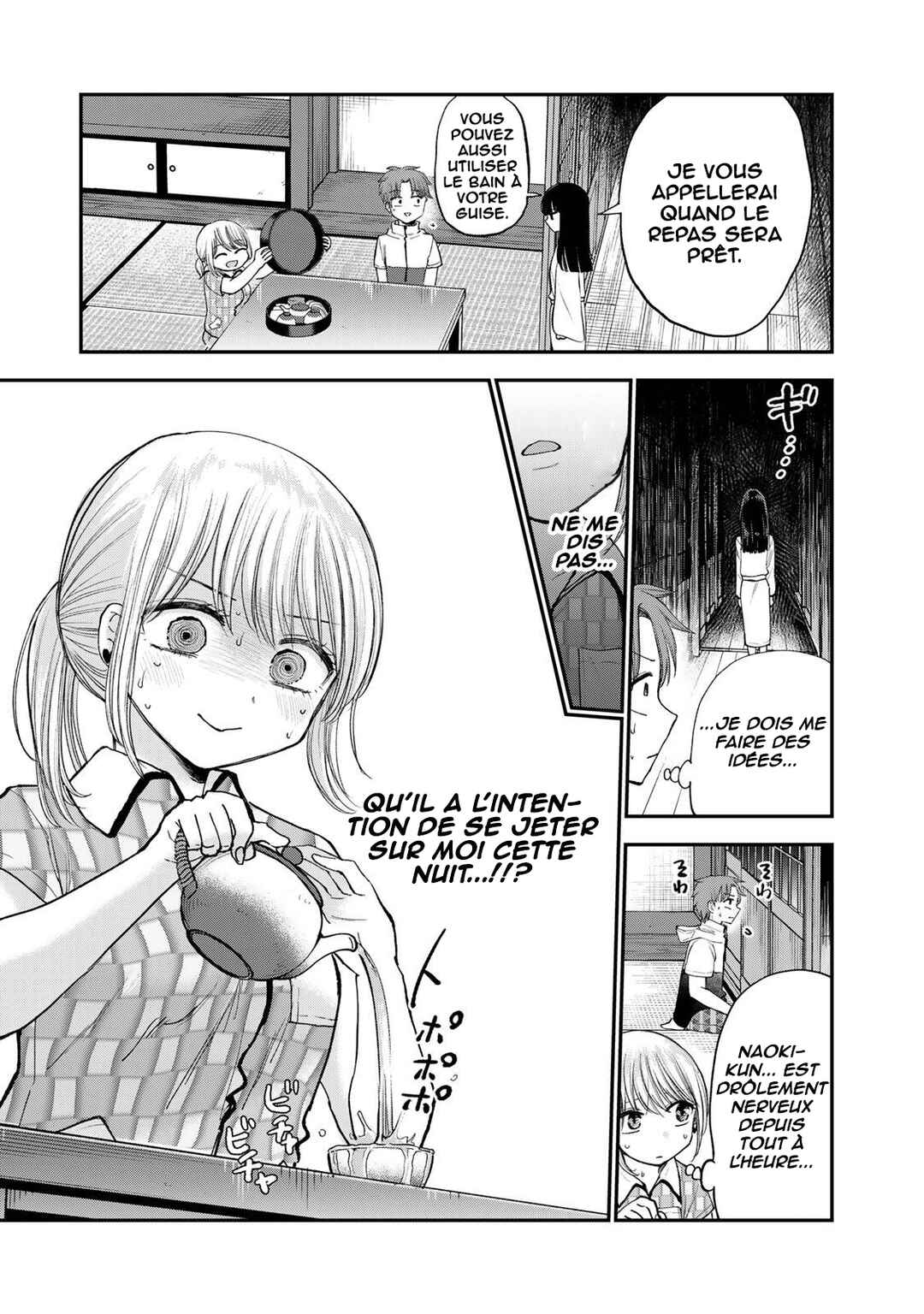 Occhoko Doji Onee-san Chapter 34 - Page 6