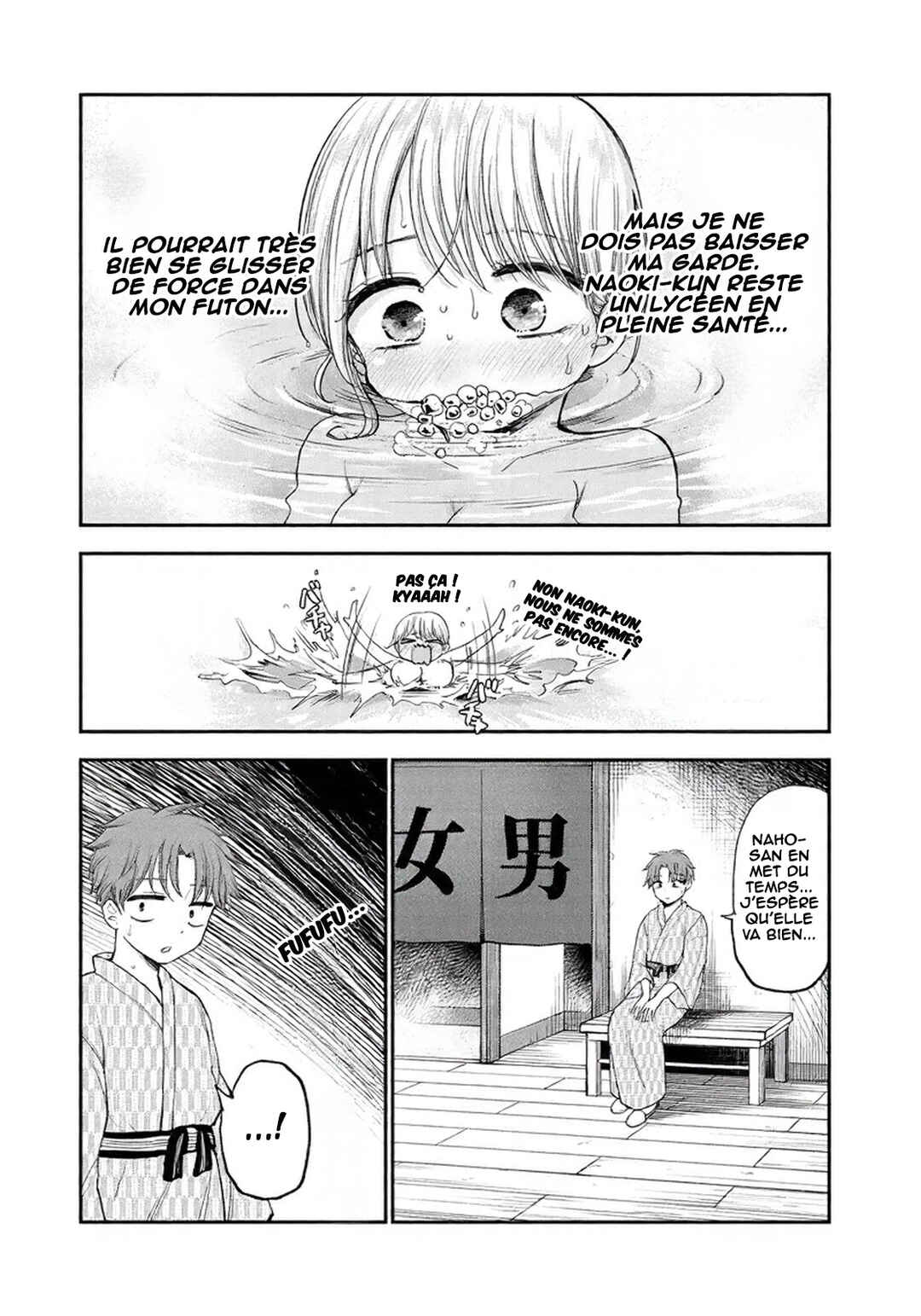 Occhoko Doji Onee-san Chapter 34 - Page 8