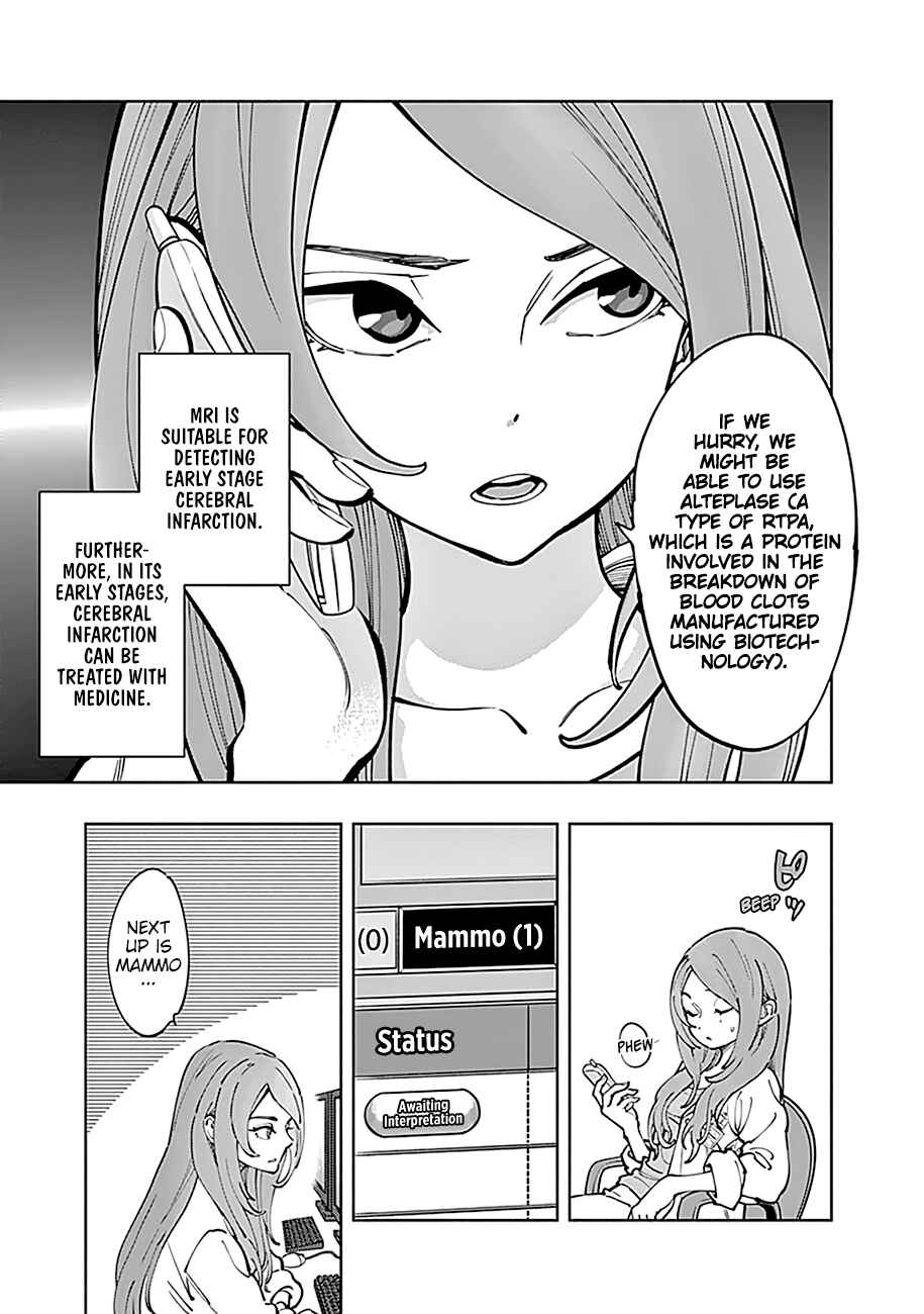Radiation House Chapter 4 - Page 12