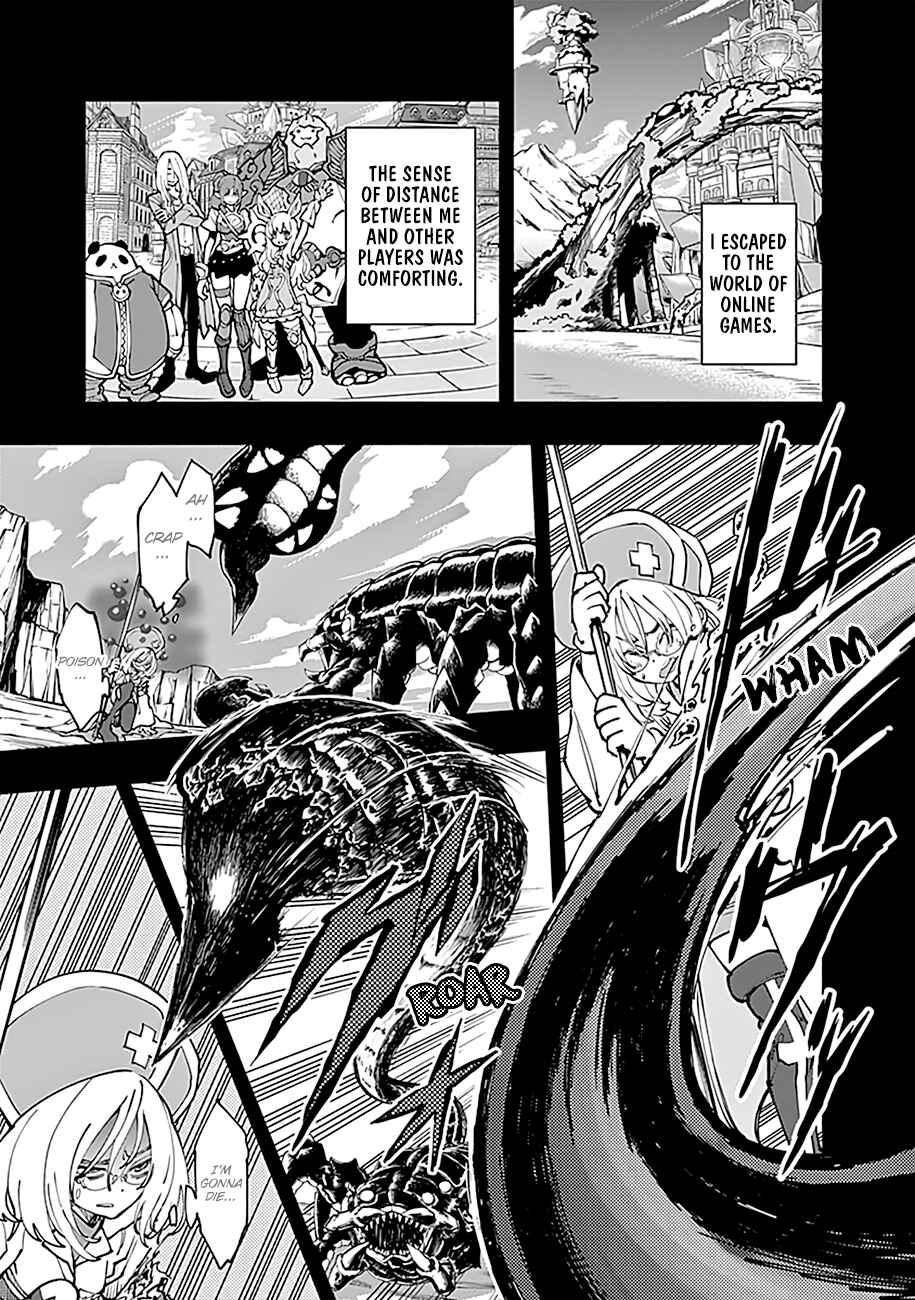 Radiation House Chapter 4 - Page 28