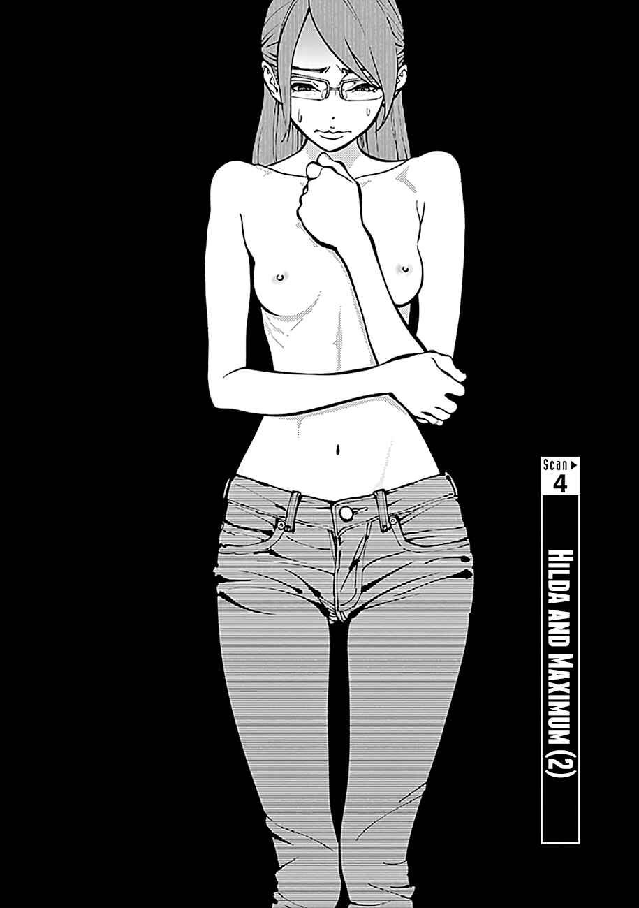 Radiation House Chapter 4 - Page 3
