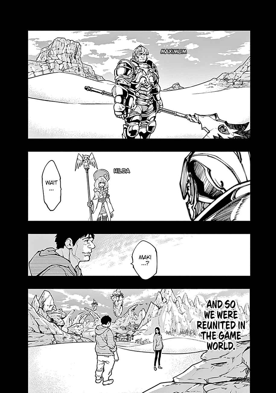Radiation House Chapter 4 - Page 31