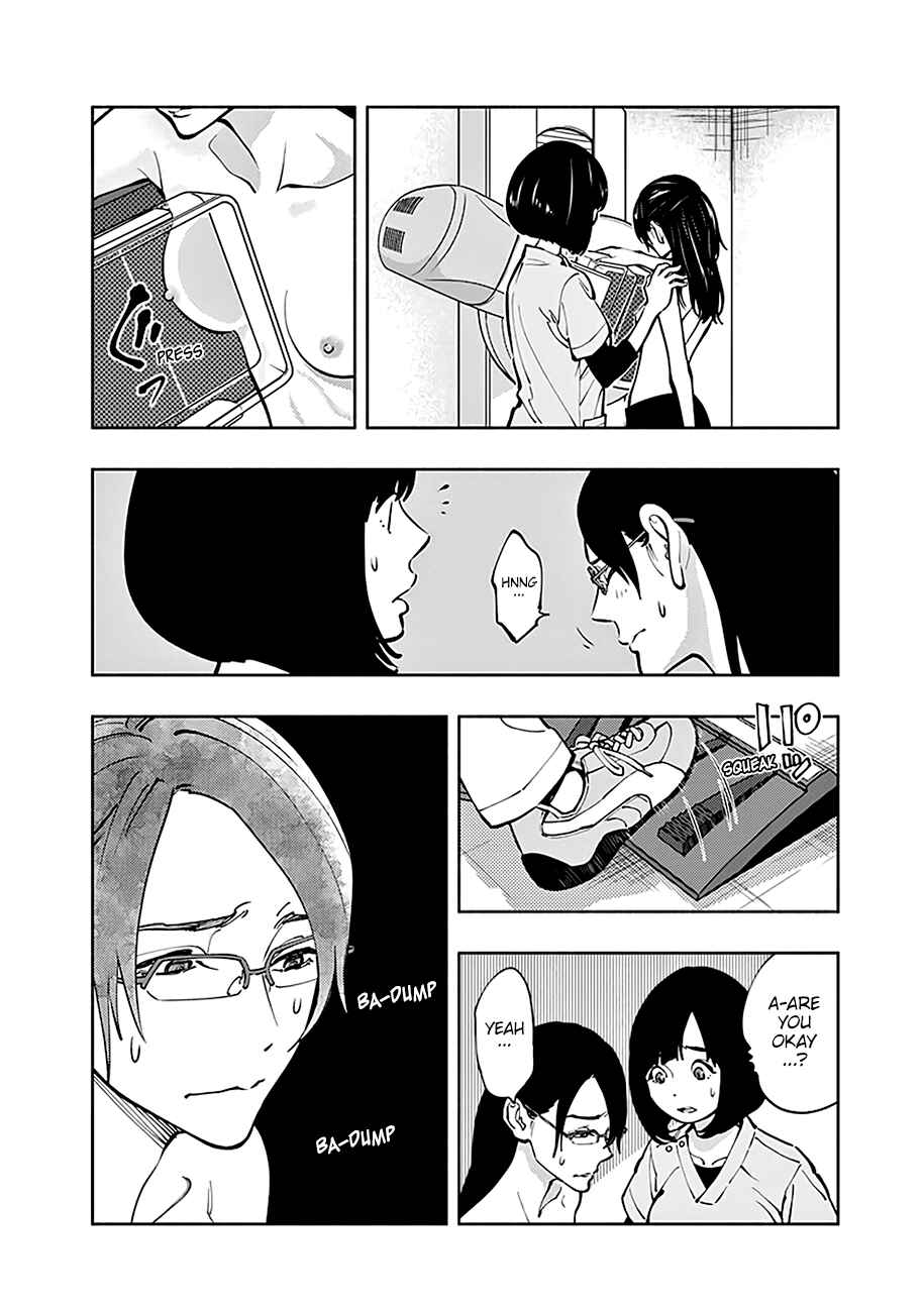 Radiation House Chapter 4 - Page 4