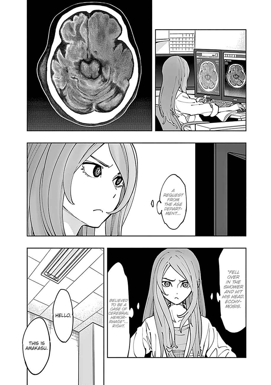 Radiation House Chapter 4 - Page 9