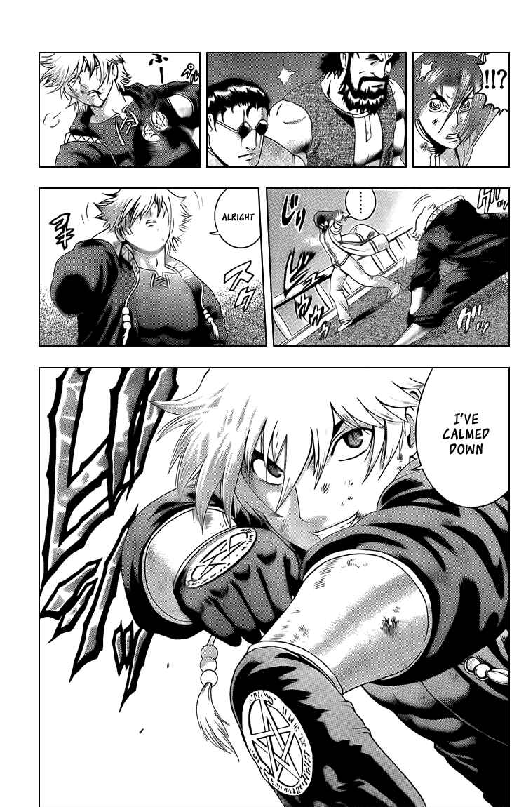 Shijou Saikyou no Deshi Kenichi Chapter 355 - Page 11