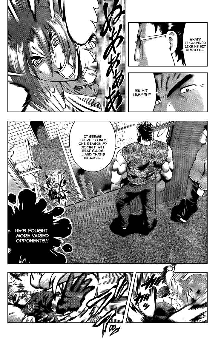 Shijou Saikyou no Deshi Kenichi Chapter 355 - Page 12