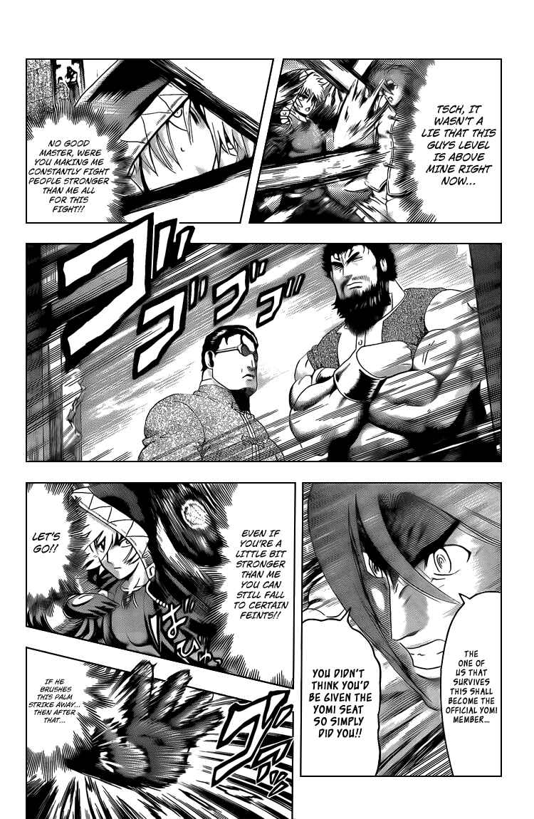 Shijou Saikyou no Deshi Kenichi Chapter 355 - Page 4