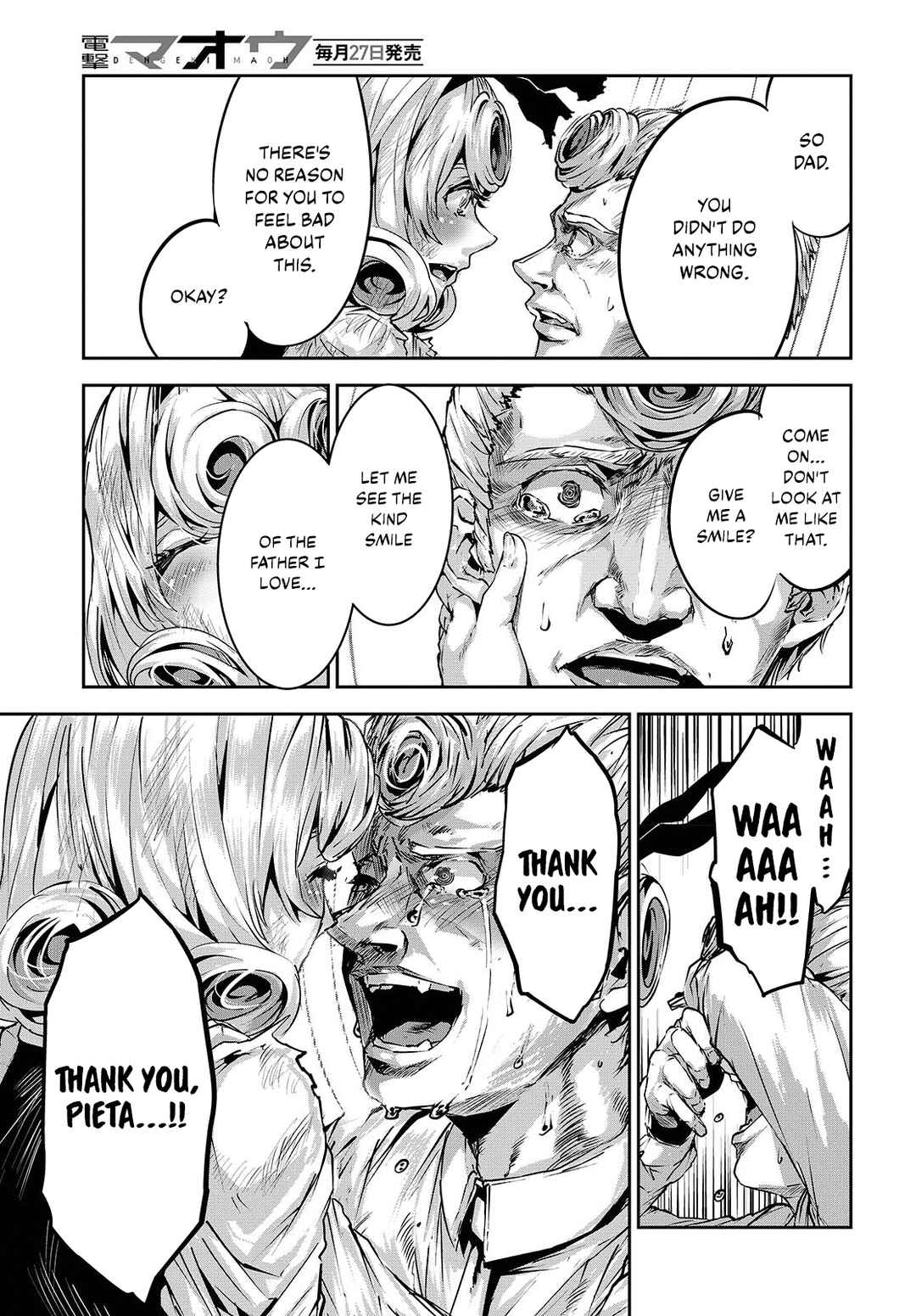 Coffee Moon Chapter 33 - Page 13