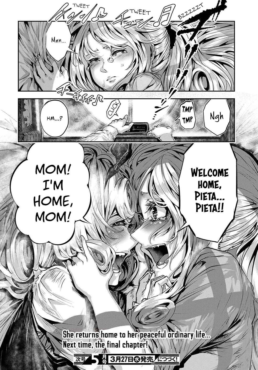 Coffee Moon Chapter 33 - Page 31