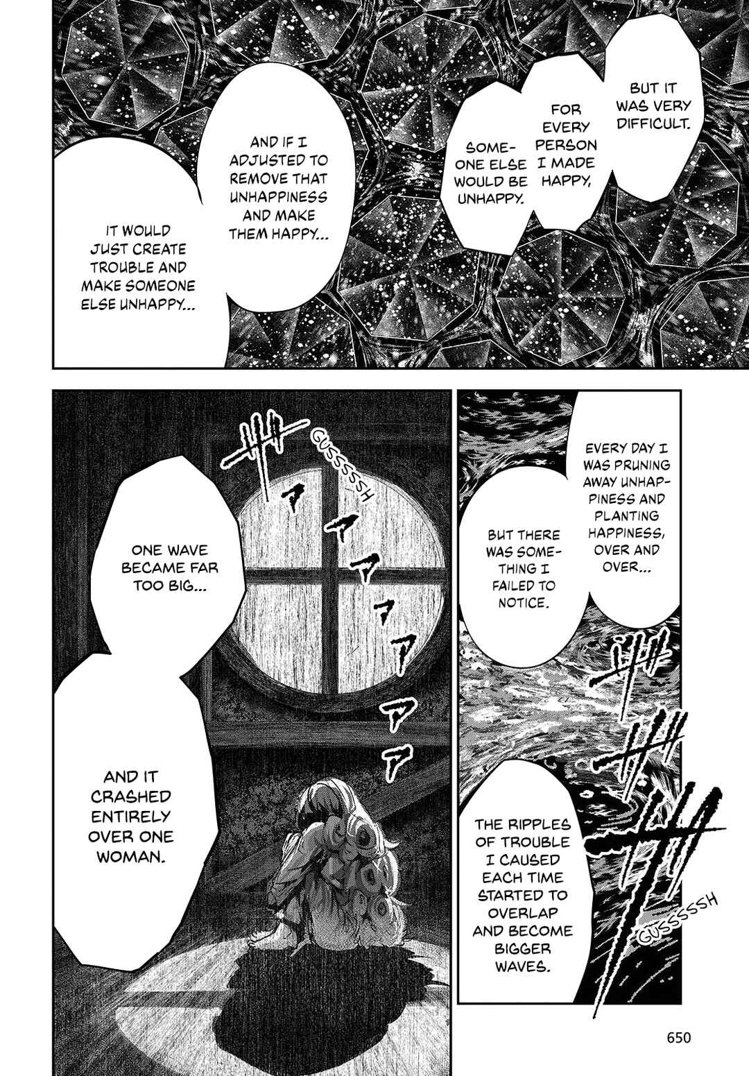 Coffee Moon Chapter 33 - Page 6