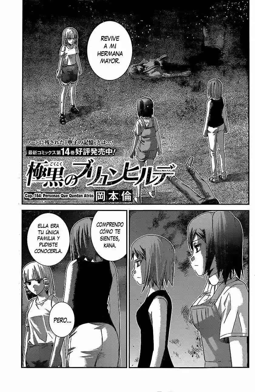 Gokukoku no Brynhildr Chapter 154 - Page 1