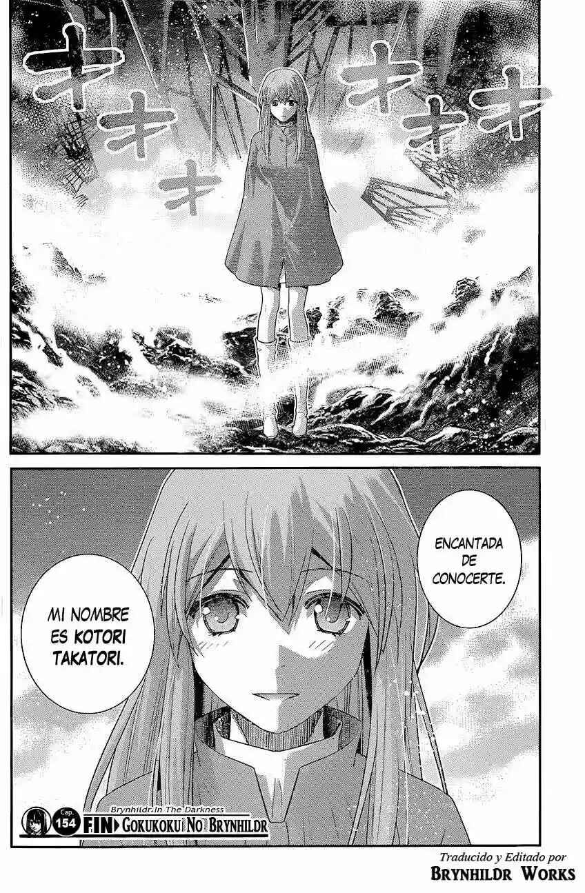Gokukoku no Brynhildr Chapter 154 - Page 18