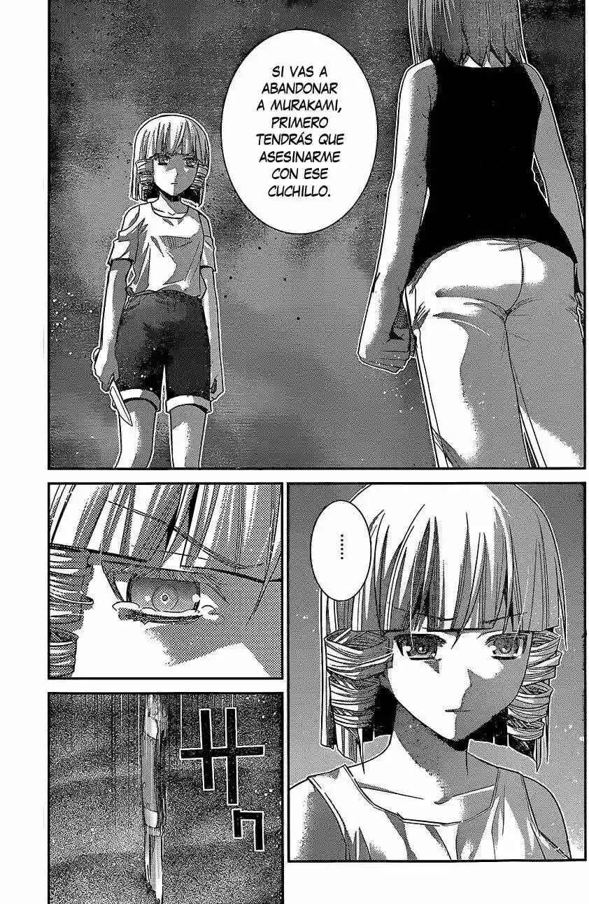 Gokukoku no Brynhildr Chapter 154 - Page 3