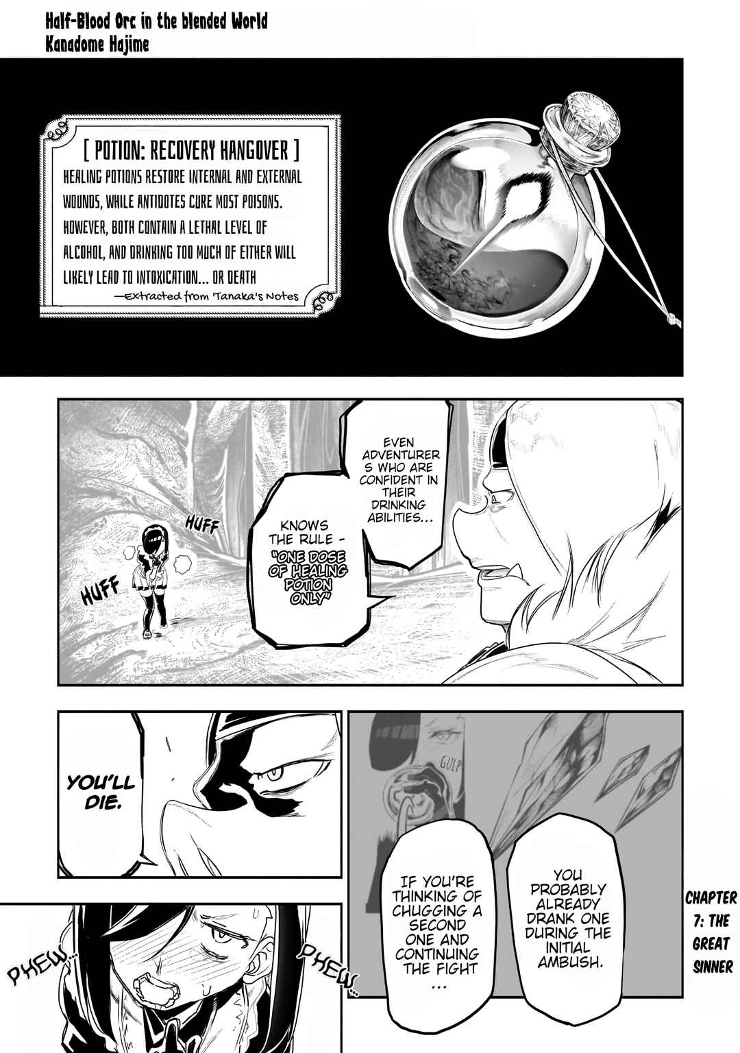 Orc no Shuhai ni Shukufuku wo Chapter 7 - Page 2