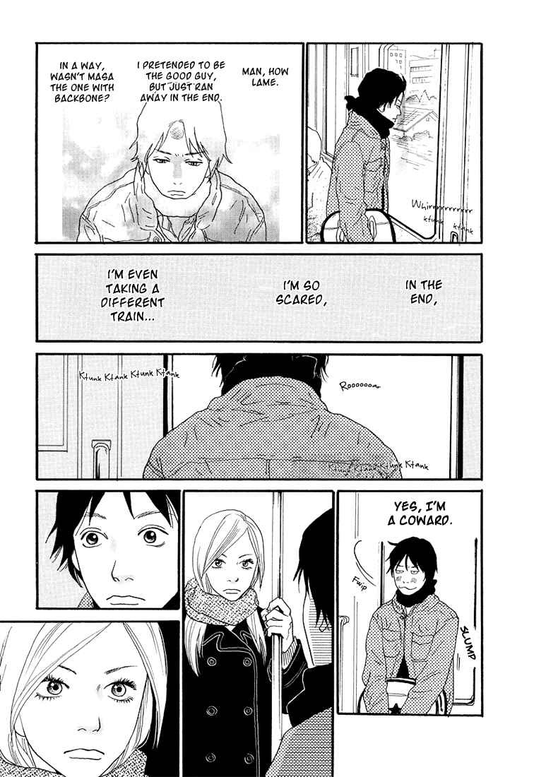 Itoshi no Niina Chapter 3 - Page 13