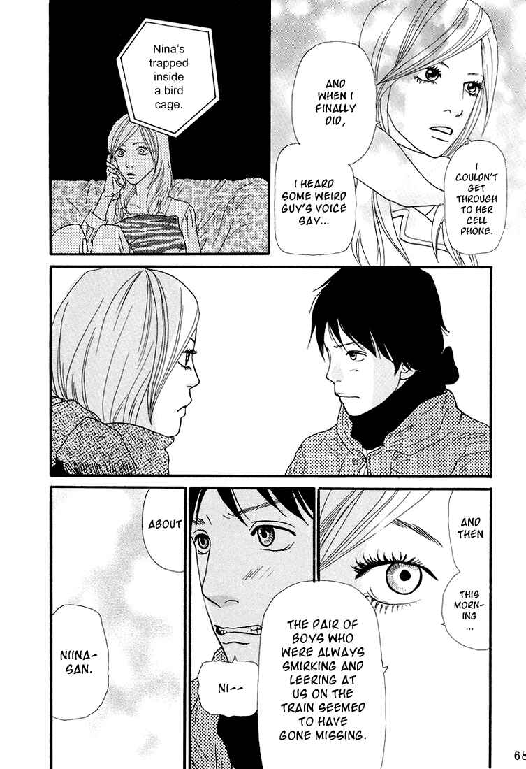 Itoshi no Niina Chapter 3 - Page 16