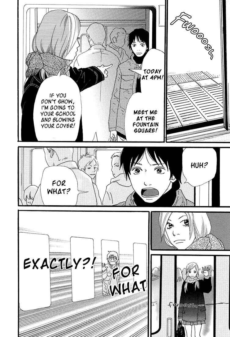 Itoshi no Niina Chapter 3 - Page 18