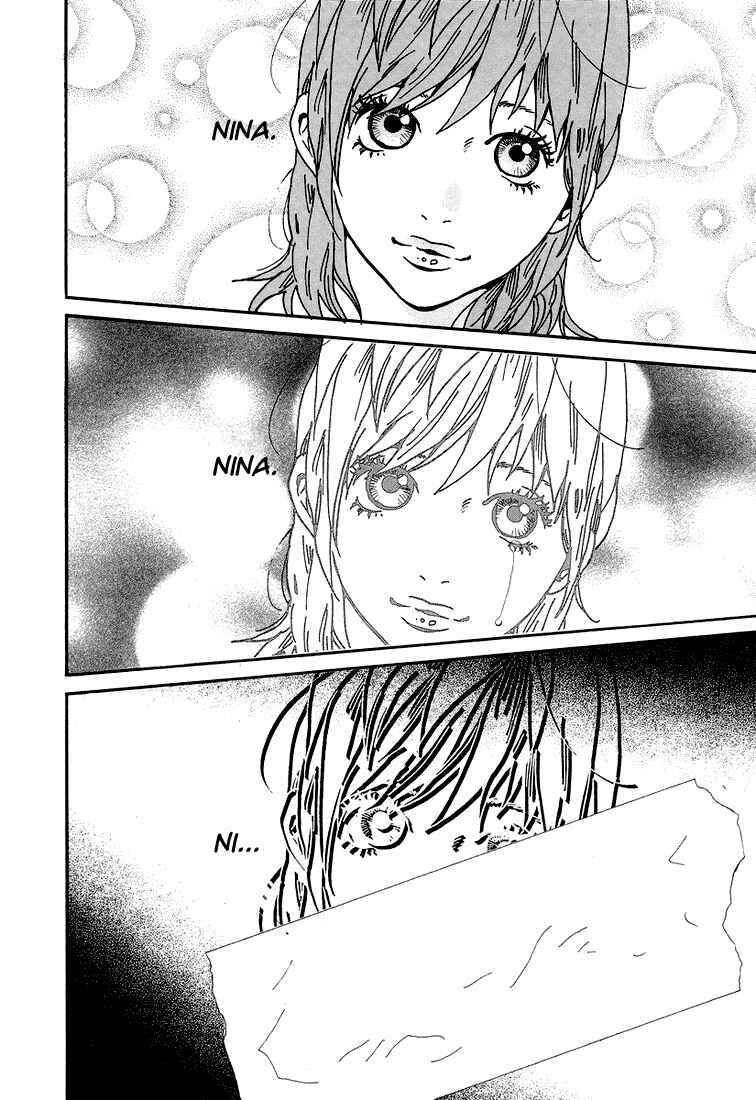 Itoshi no Niina Chapter 3 - Page 2