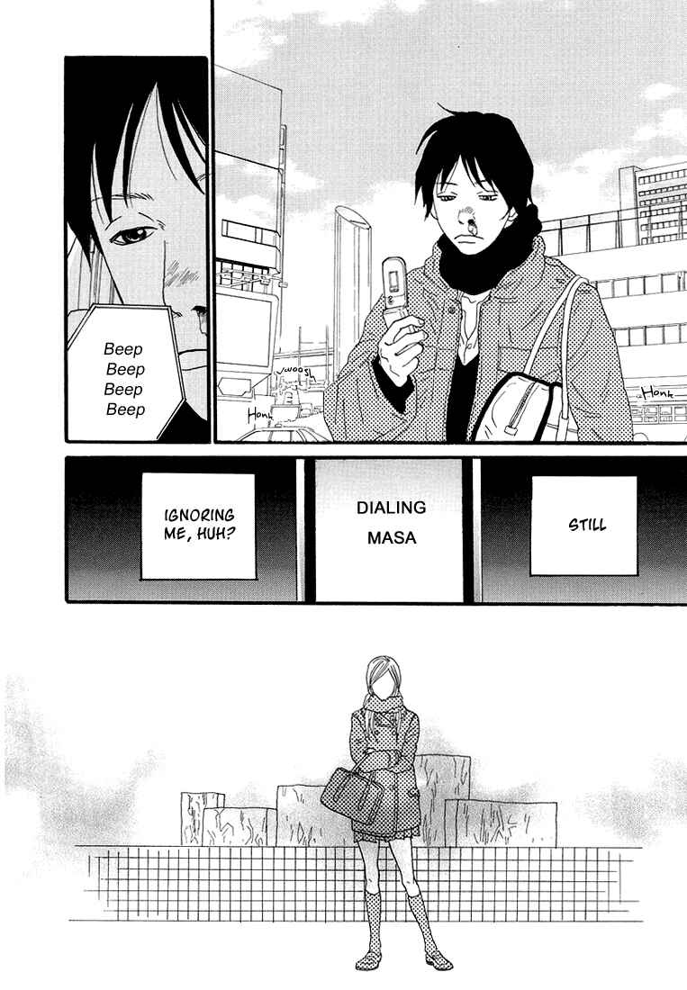 Itoshi no Niina Chapter 3 - Page 24