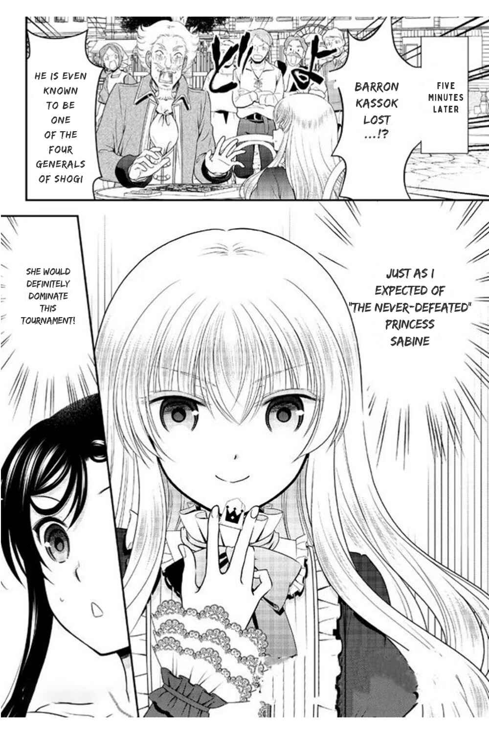 Rougo ni Sonaete Isekai de 8-manmai no Kinka wo Tamemasu Chapter 86 - Page 11