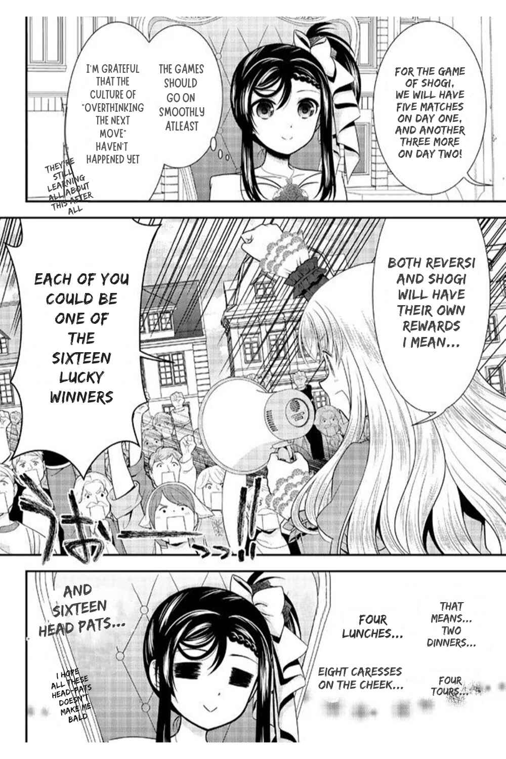 Rougo ni Sonaete Isekai de 8-manmai no Kinka wo Tamemasu Chapter 86 - Page 5