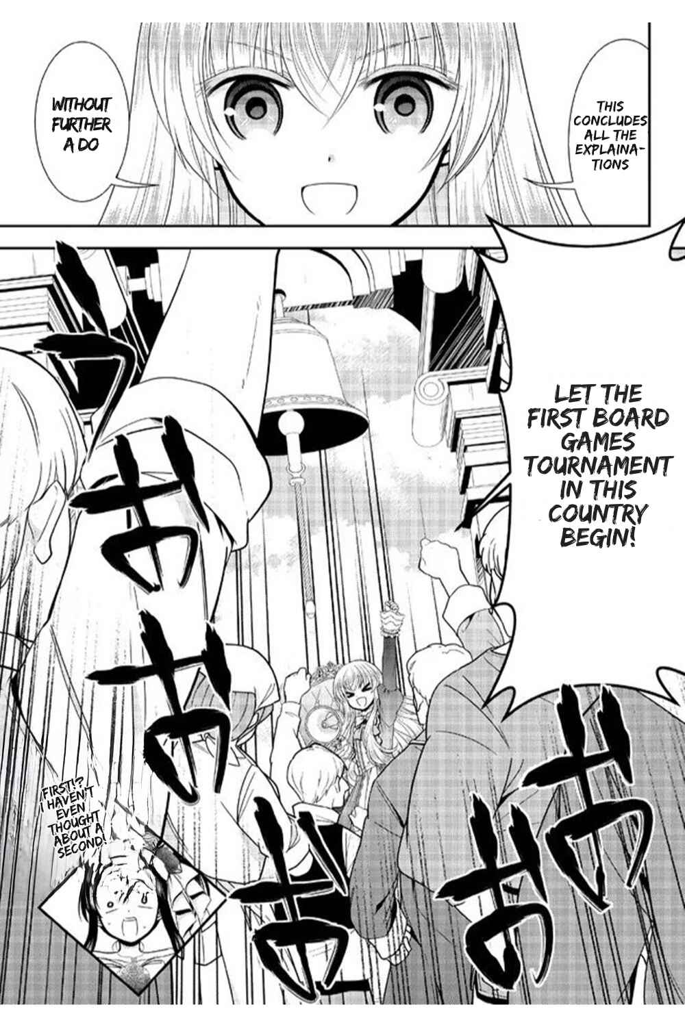 Rougo ni Sonaete Isekai de 8-manmai no Kinka wo Tamemasu Chapter 86 - Page 6