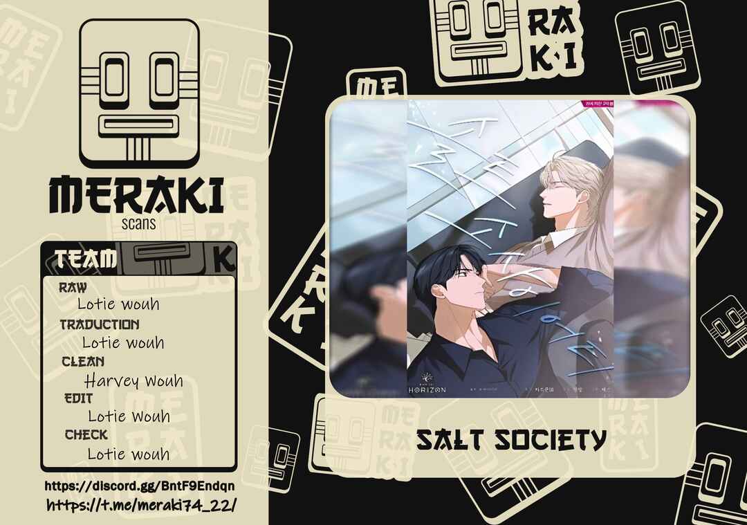 Salt Society Chapter 14 - Page 1