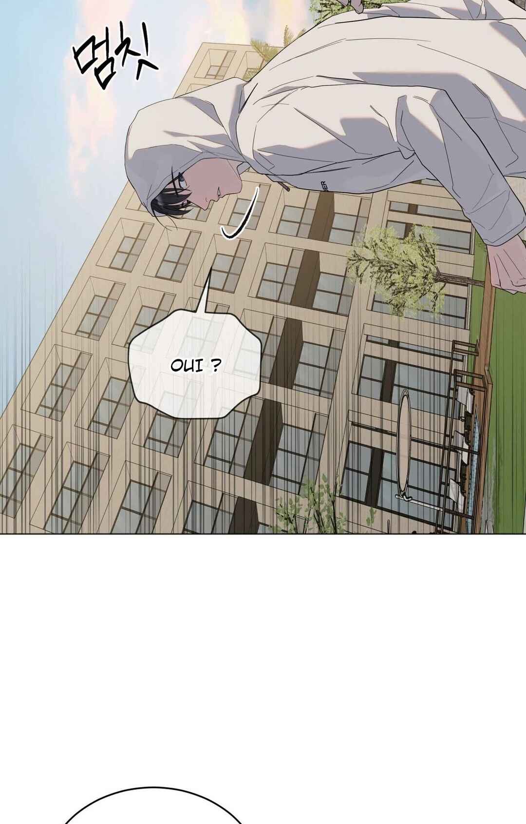 Salt Society Chapter 14 - Page 35