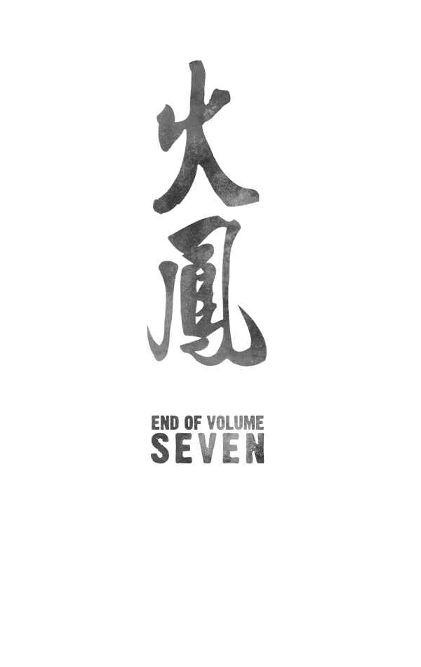 Huǒfèng Liáoyuán Chapter 59 - Page 26