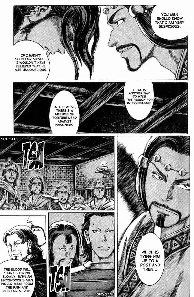 Huǒfèng Liáoyuán Chapter 59 - Page 3