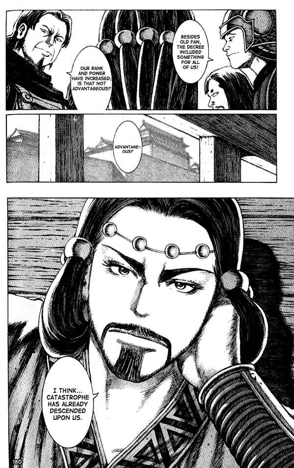 Huǒfèng Liáoyuán Chapter 59 - Page 8