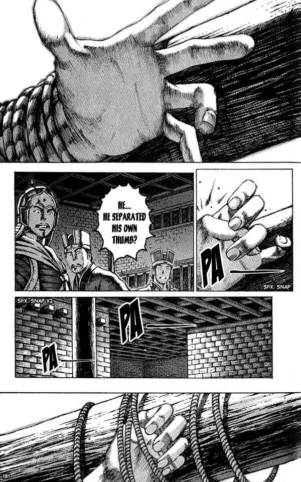 Huǒfèng Liáoyuán Chapter 59 - Page 9