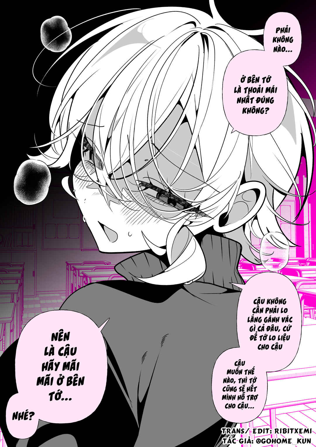 A Boyish Girlfriend in High Humidity Chapter 69 - Page 3