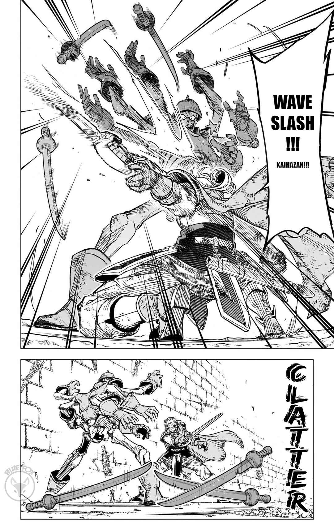 Dragon Quest: The Great Adventure of Dai - Avan the Brave and the Demon King of Hellfire Chapter 37 - Page 46