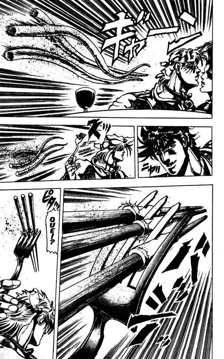 JoJo no Kimyou na Bouken: Part 2 - Sentou Chouryuu Chapter 18 - Page 16
