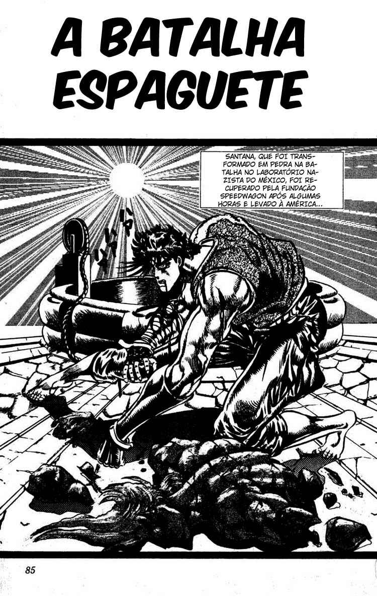 JoJo no Kimyou na Bouken: Part 2 - Sentou Chouryuu Chapter 18 - Page 3