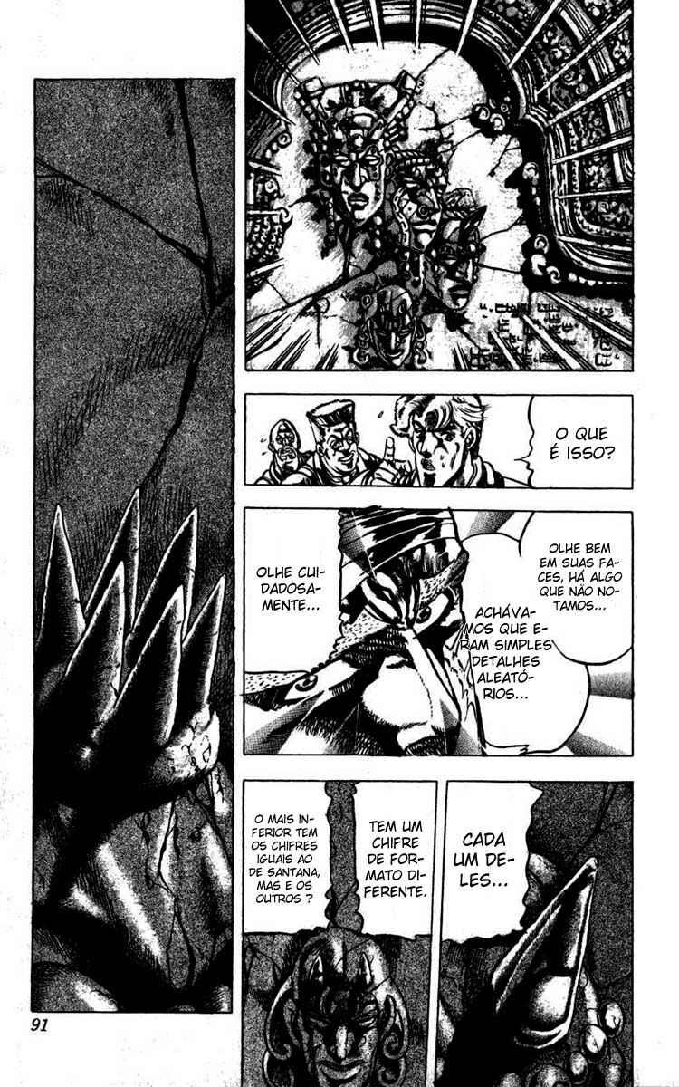 JoJo no Kimyou na Bouken: Part 2 - Sentou Chouryuu Chapter 18 - Page 8