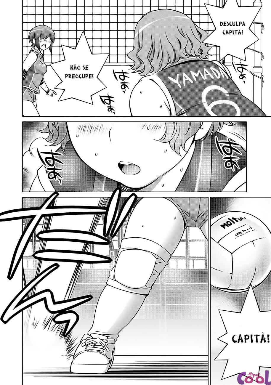 Ookii Onnanoko wa Suki Desu ka? Chapter 30 - Page 2