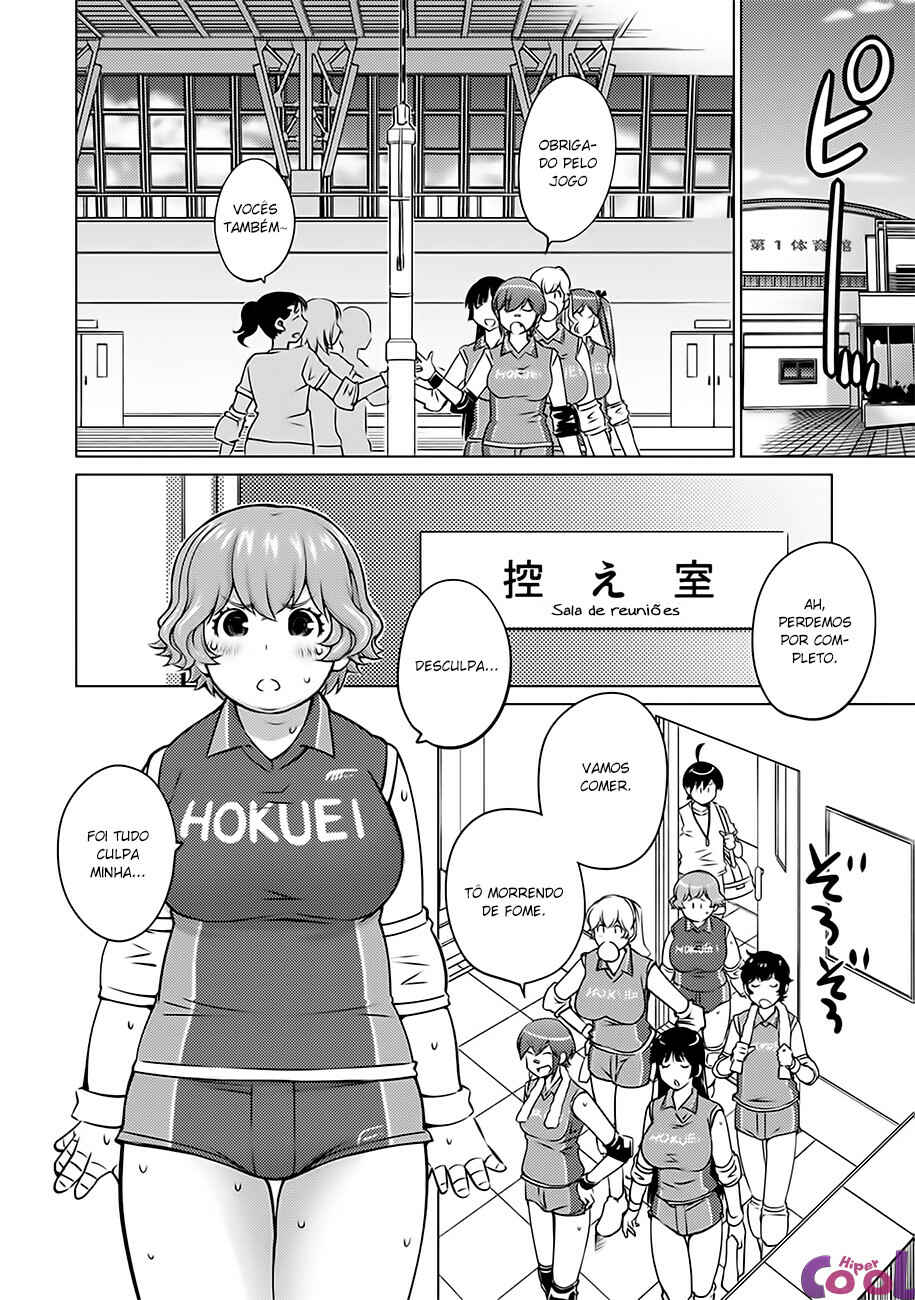 Ookii Onnanoko wa Suki Desu ka? Chapter 30 - Page 4