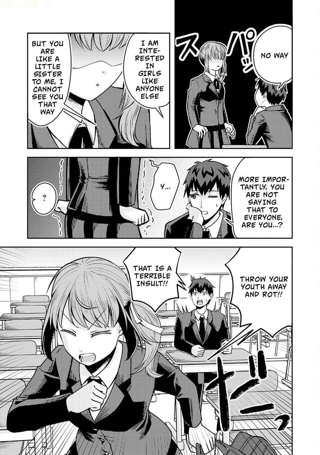 Ryuuzaki-san ga Ore no Mae dake de Dereru Riyuu Chapter 1 - Page 13