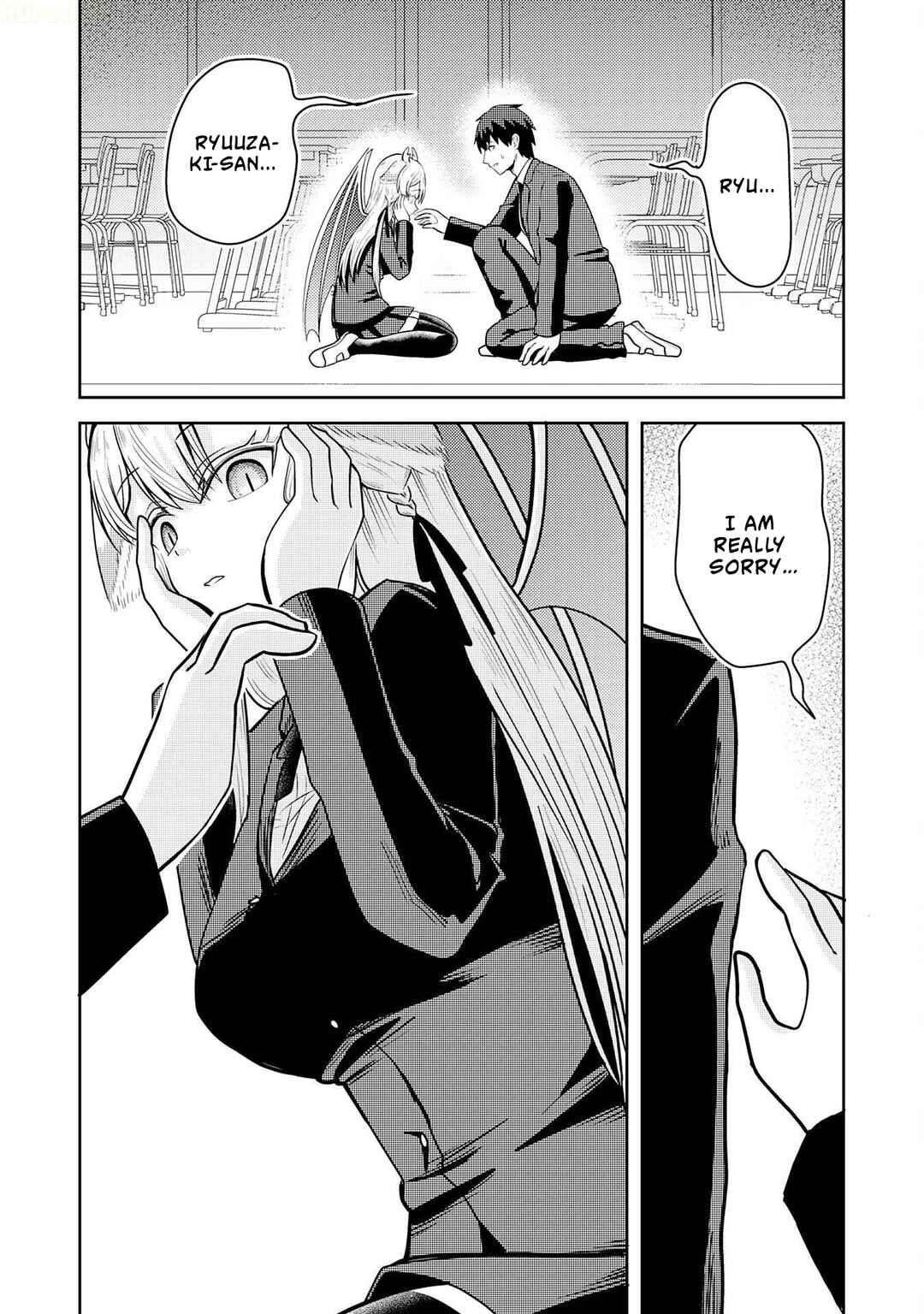 Ryuuzaki-san ga Ore no Mae dake de Dereru Riyuu Chapter 1 - Page 26
