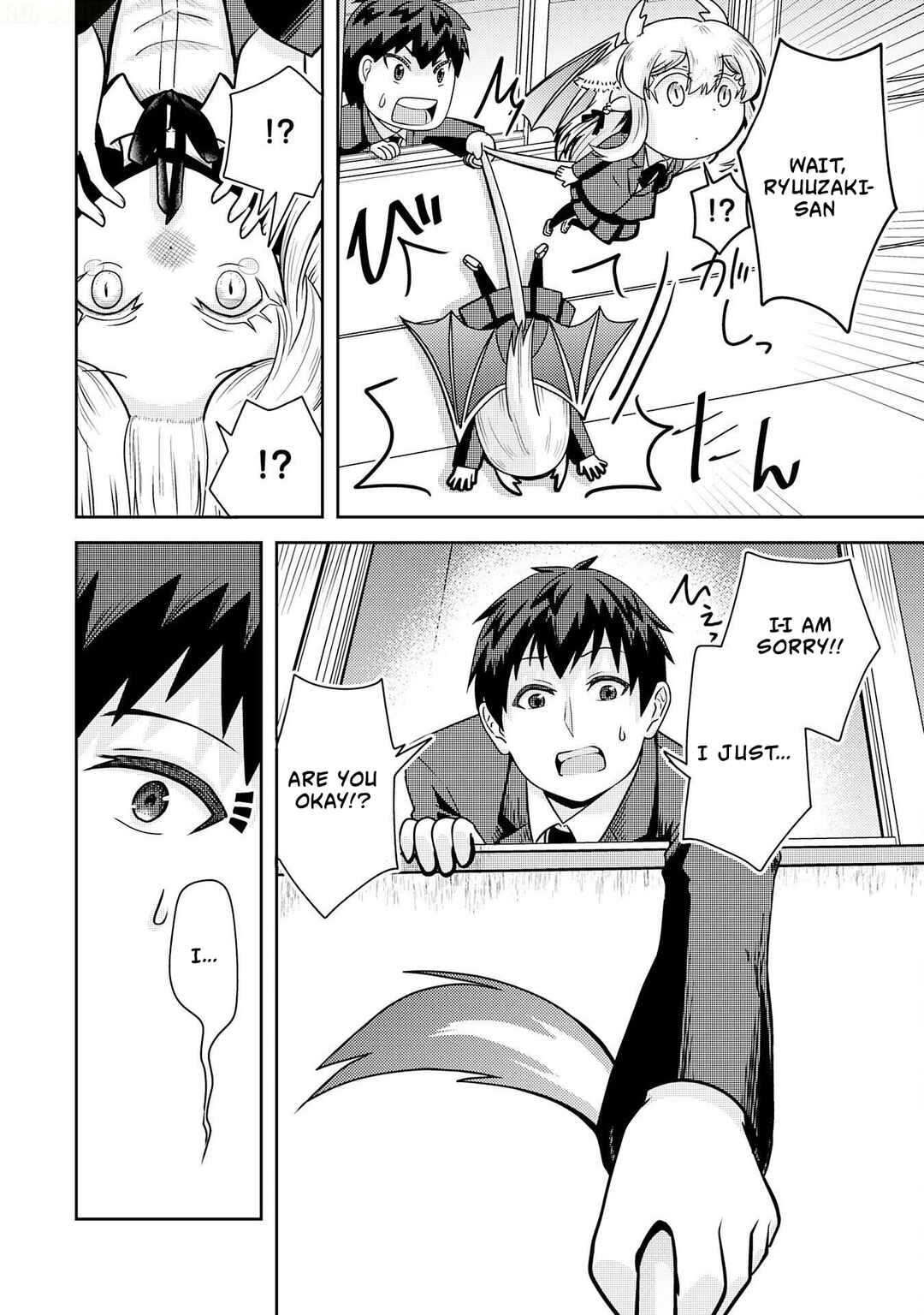 Ryuuzaki-san ga Ore no Mae dake de Dereru Riyuu Chapter 1 - Page 31