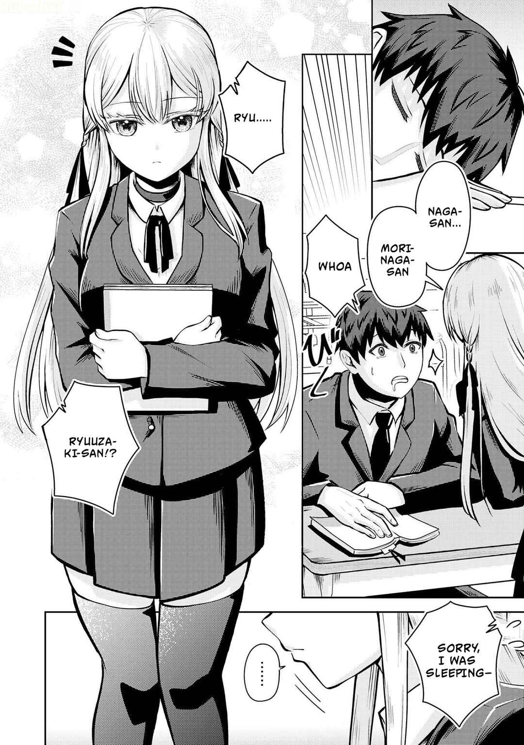 Ryuuzaki-san ga Ore no Mae dake de Dereru Riyuu Chapter 1 - Page 4